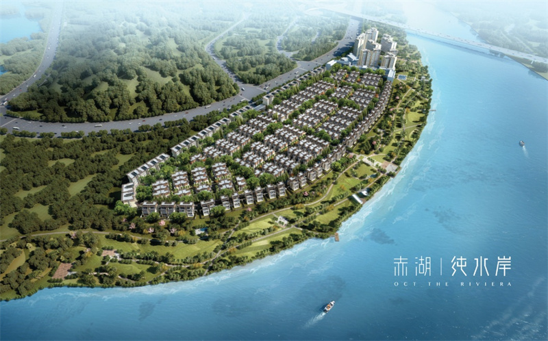 华侨城赤湖&middot;纯水岸