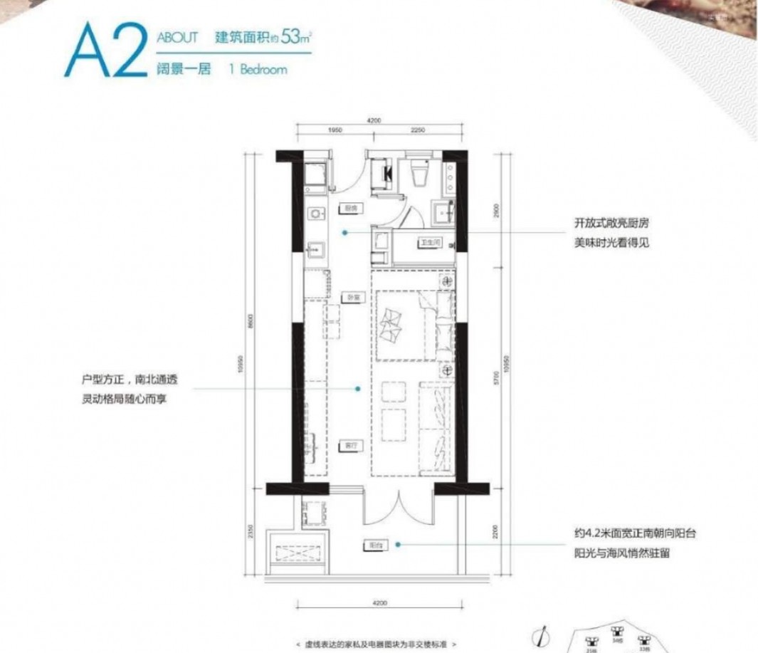 4期 二线海景 5 3 ㎡