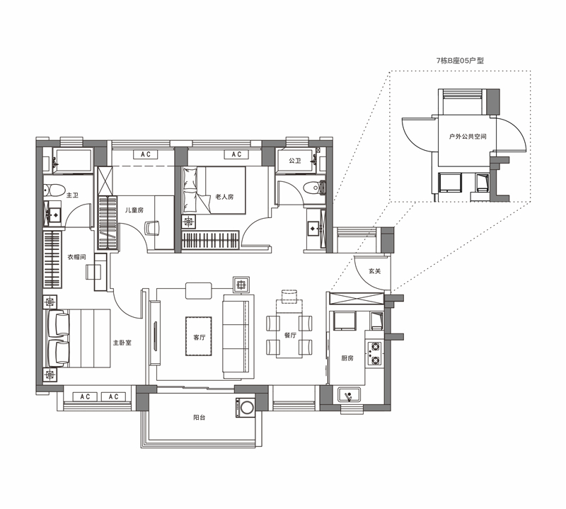 卓越蔚蓝铂樾府 9 6 ㎡