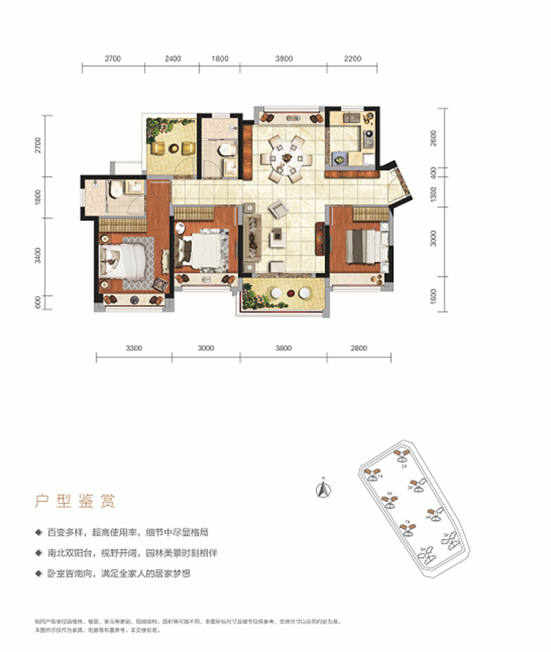 金裕星河梧桐湾花园 1 1 2 ㎡