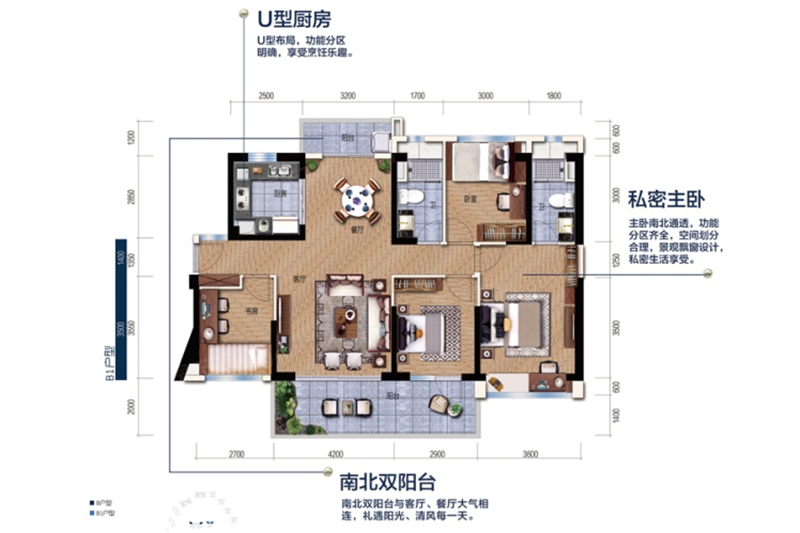 洋房 1 3 4 ㎡