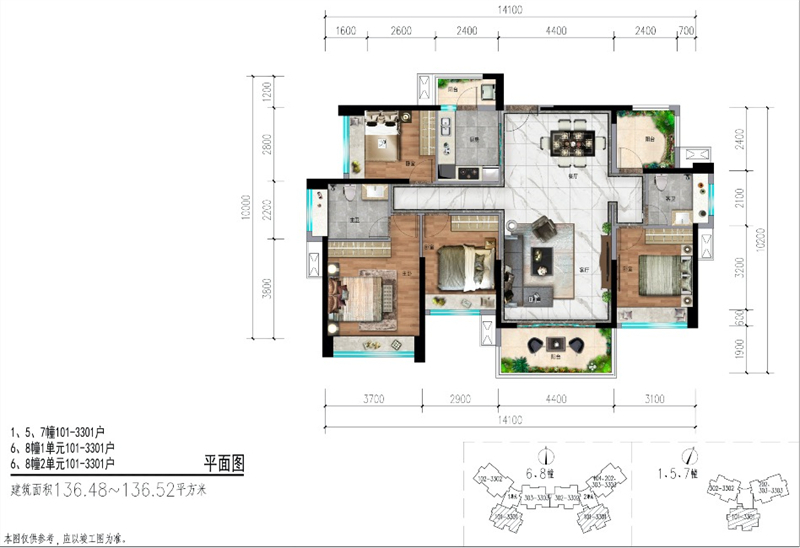 惠州星河丹堤 1 3 6 平米