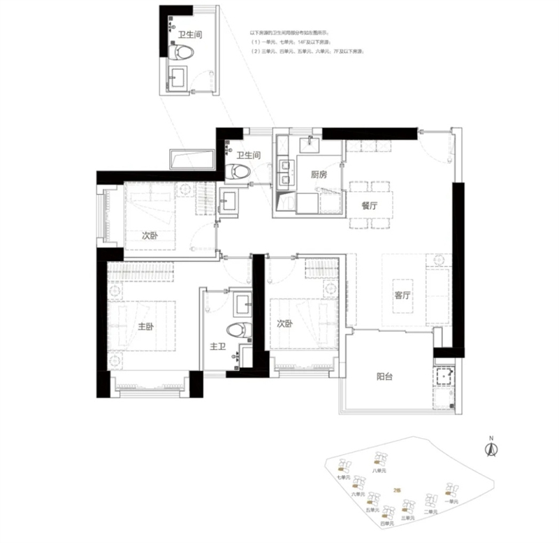 和城里 9 5 平米