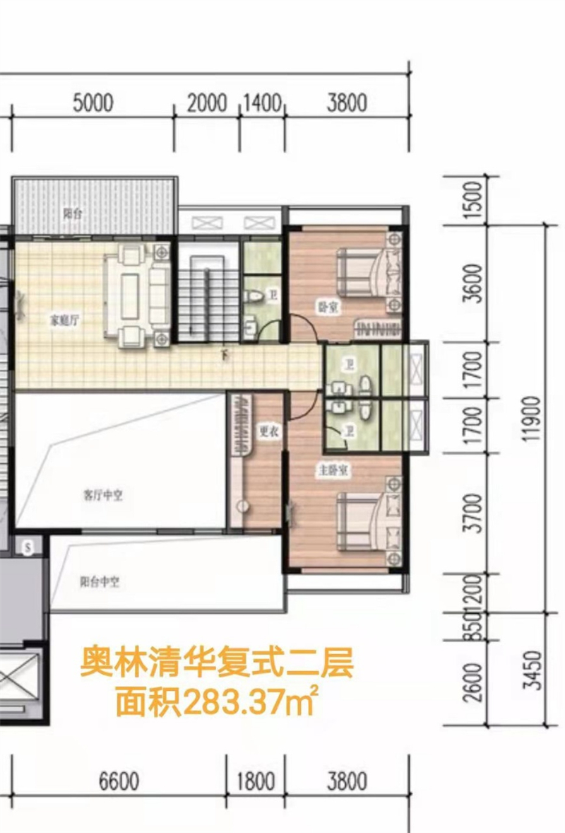 奥林清华花园 复式 2 8 3 平米