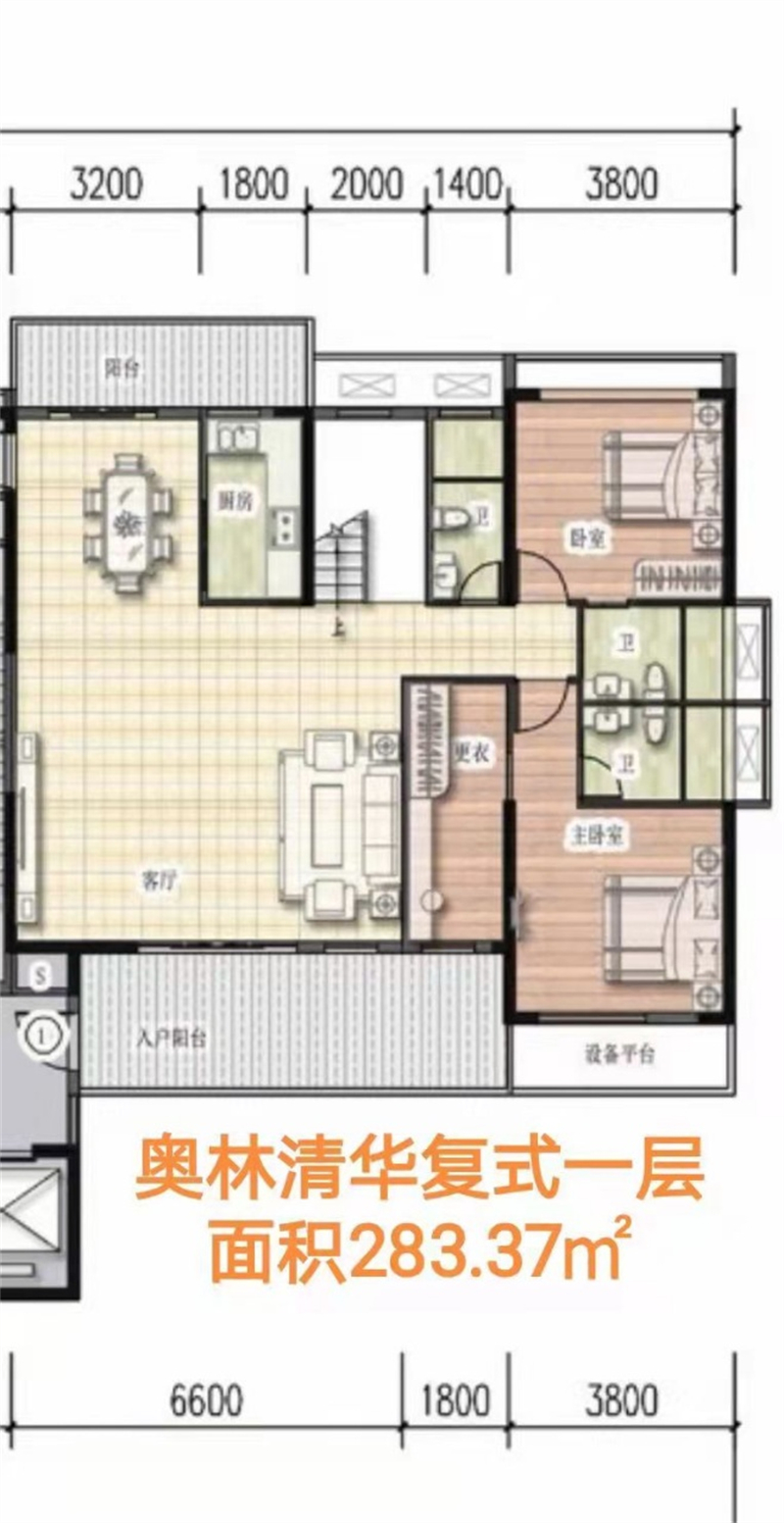 奥林清华花园 复式 2 8 3 平米