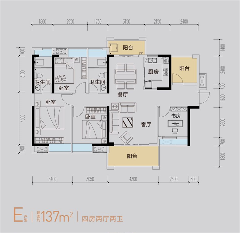 钱隆华府 1 3 7 平米