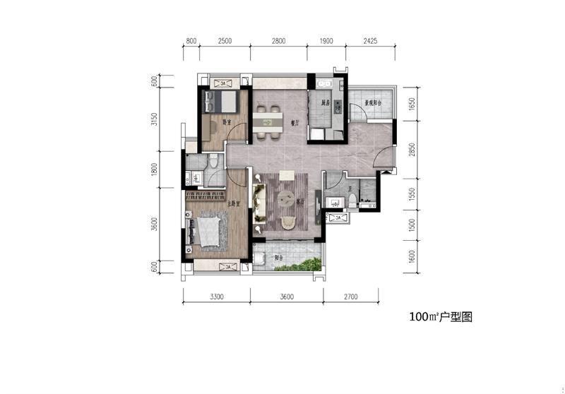 惠阳雅居乐花园  9 8 平米