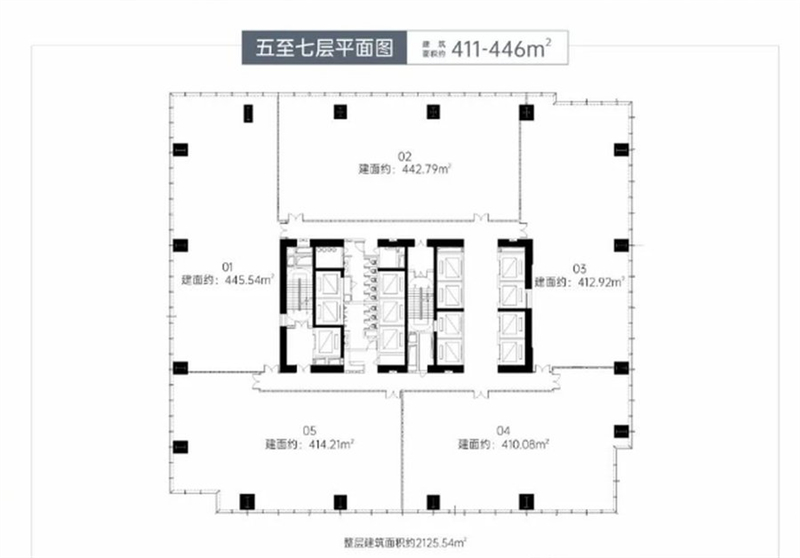顺泰中晟大厦 写字楼 4 1 1 平米