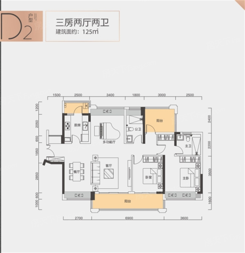 中洲半岛城邦 1 2 5 平米