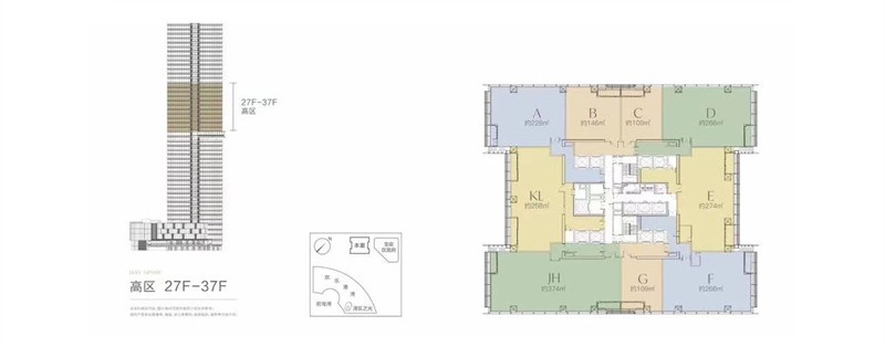 华侨城宝辰  2 5 6 平米