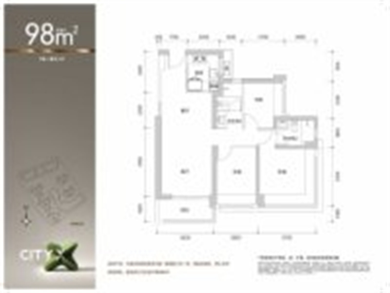 鸿荣源CITYX观城  9 8 平米