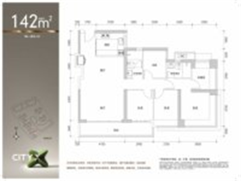 鸿荣源CITYX观城  1 4 2 平米