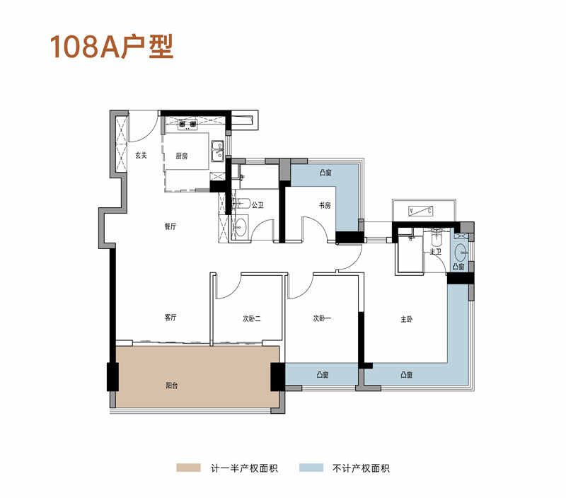 润臻园 1 0 8平米