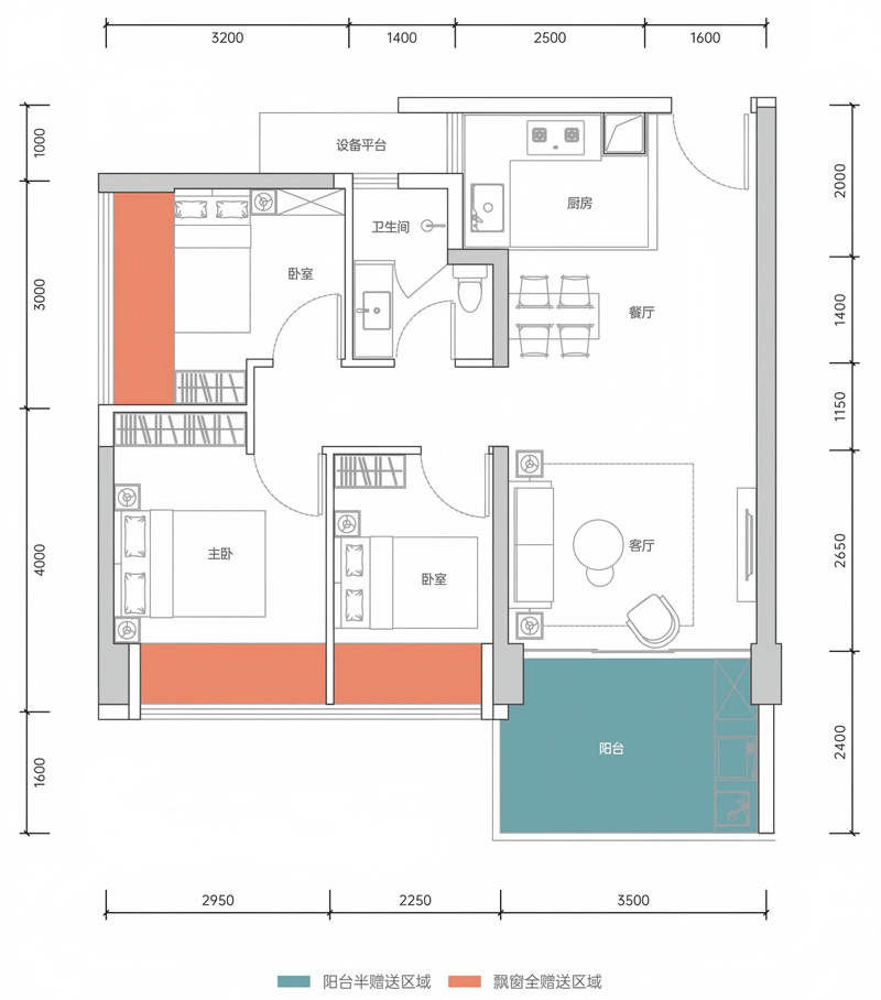 合泰嘉悦公馆 8 1 平米