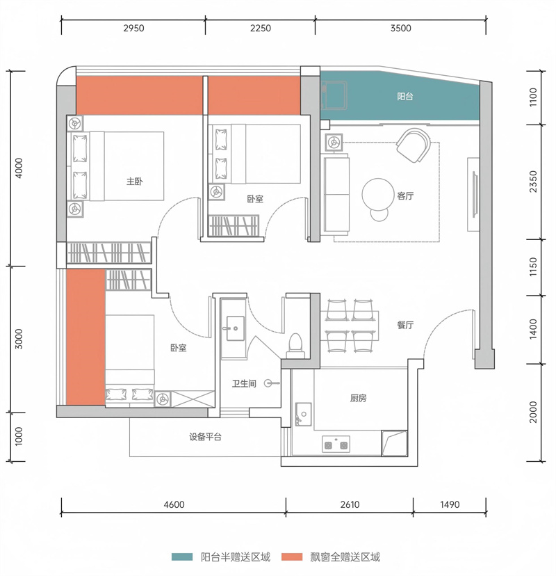 合泰嘉悦公馆 7 2 平米